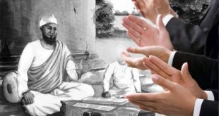 Guru Nanak Teacher Prophet Muhammad Sikh Sikhism Islam